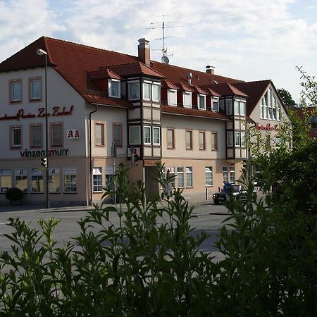 Appartementpension Zum Zacherl Φελντκίρχεν Εξωτερικό φωτογραφία